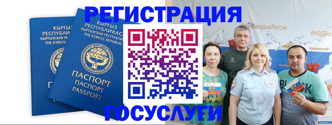 форма 3 в Горнозаводске